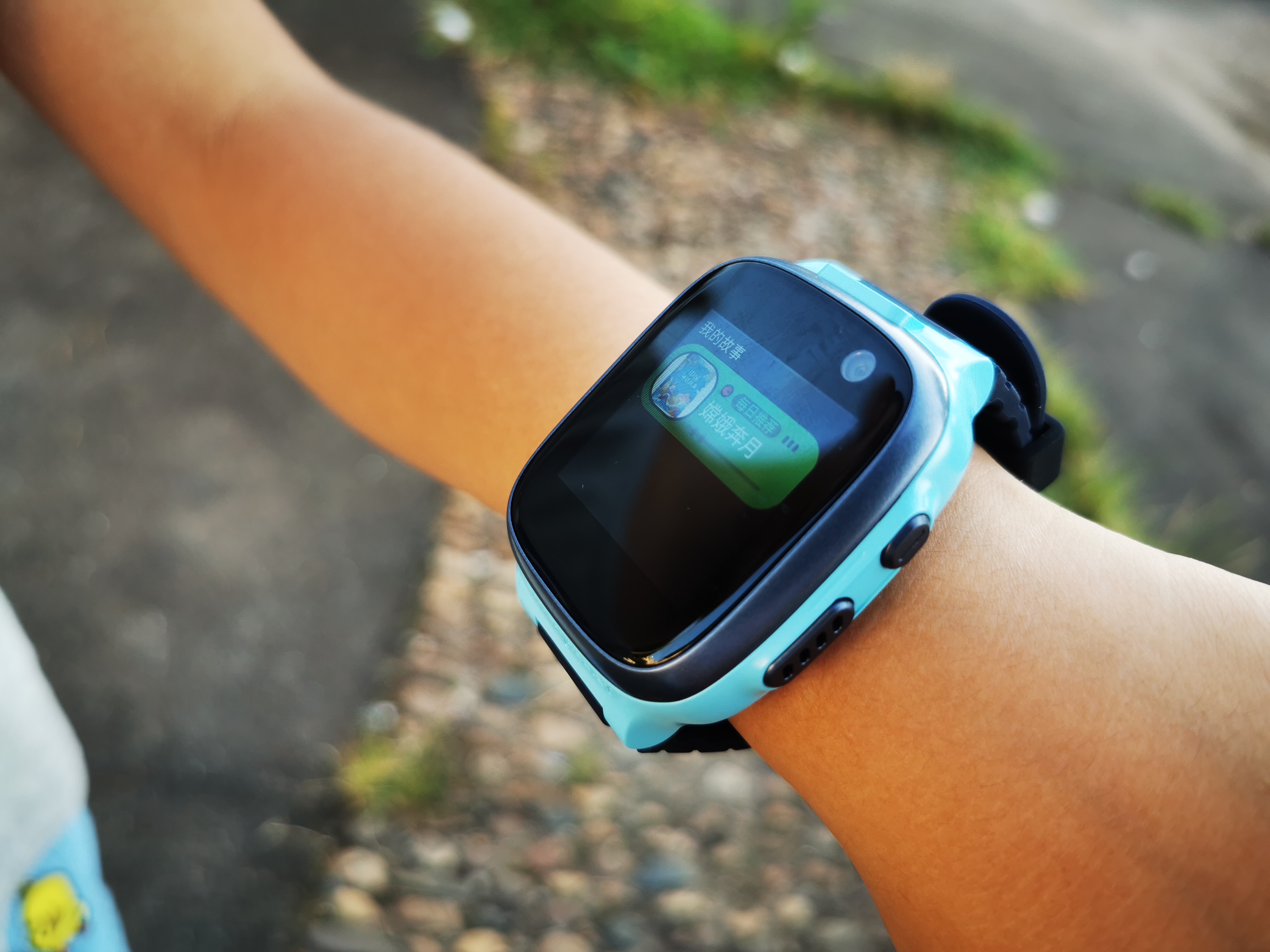 360儿童智能手表p1开箱体验,360儿童手表p1pro测试