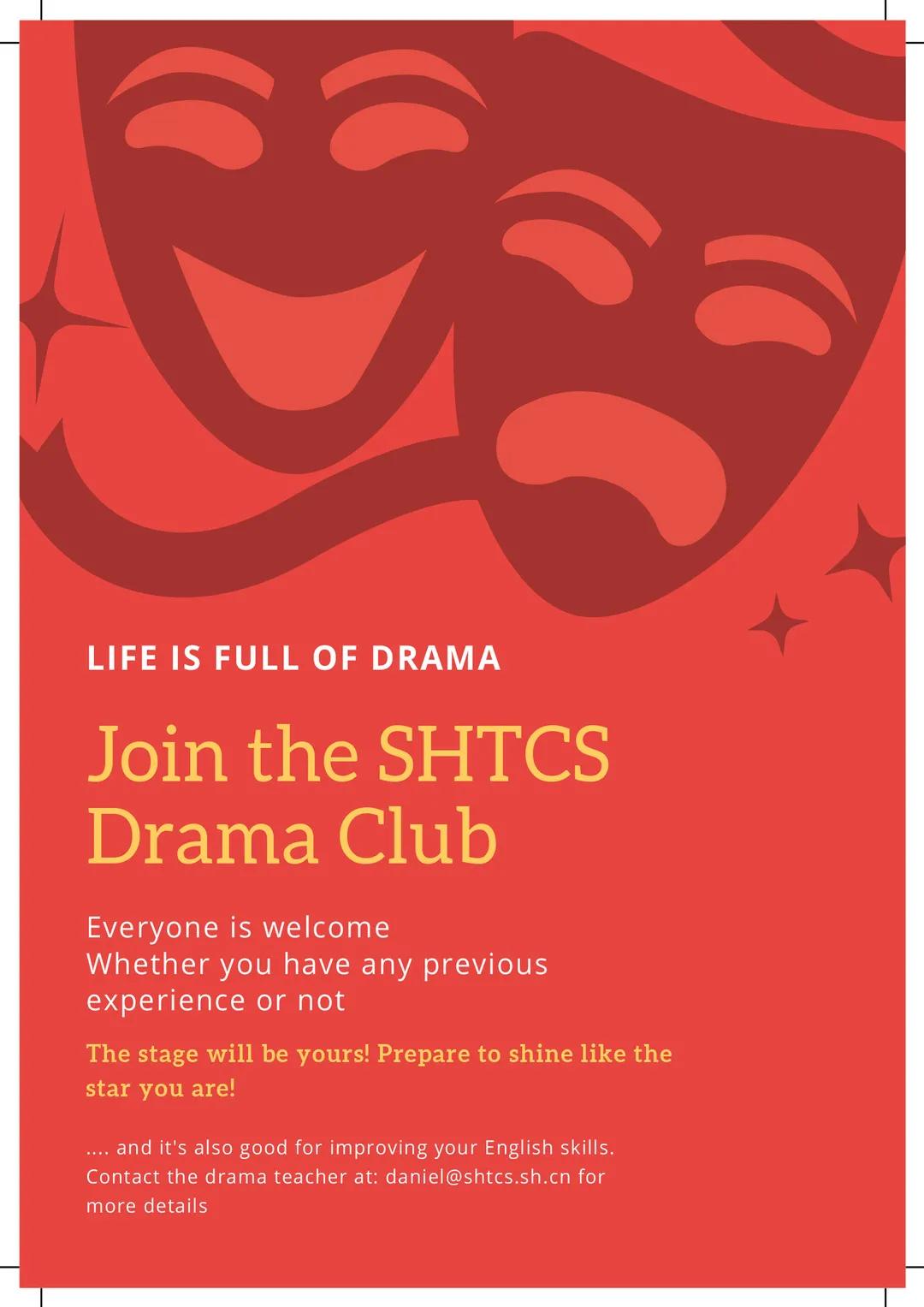 上海高藤致远创新学校社团招新现场:有趣的人,终会相遇