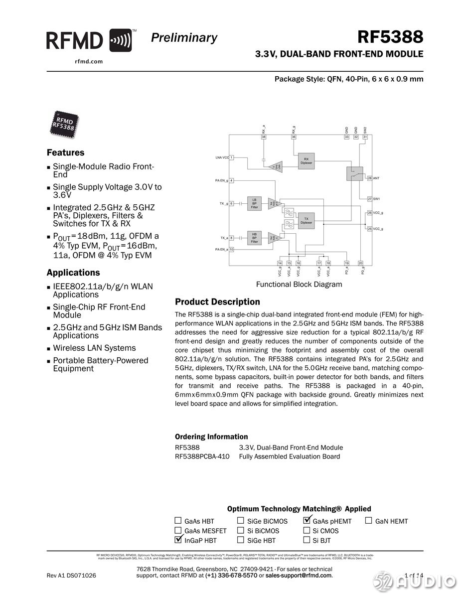 拆解苹果Homepod二代音箱,拆解苹果homepod2代