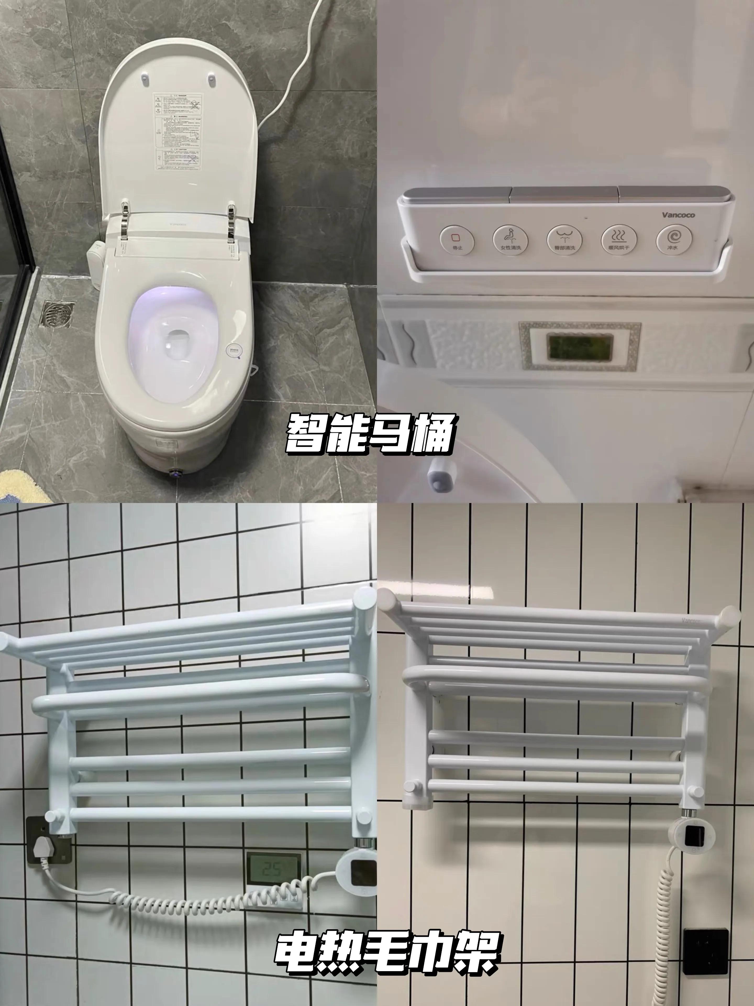 网购全屋家电💗不到4w搞定整个家买了不后悔