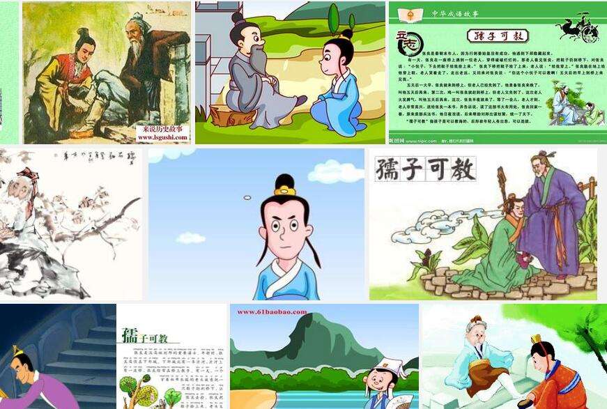 这100个与历史人物有关的成语故事,孩子成语和历史一起学——贰