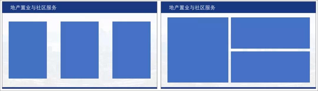 做不了ppt怎么办,做不出ppt视频