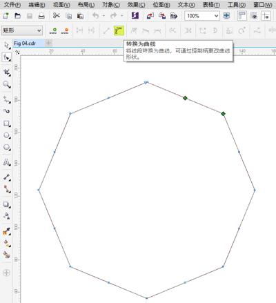 coreldraw多边形工具能创建什么,coreldraw的轮廓圆工具在哪里