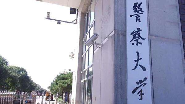河北没有好大学？这三所河北特有的高校，考上了就是“金饭碗”