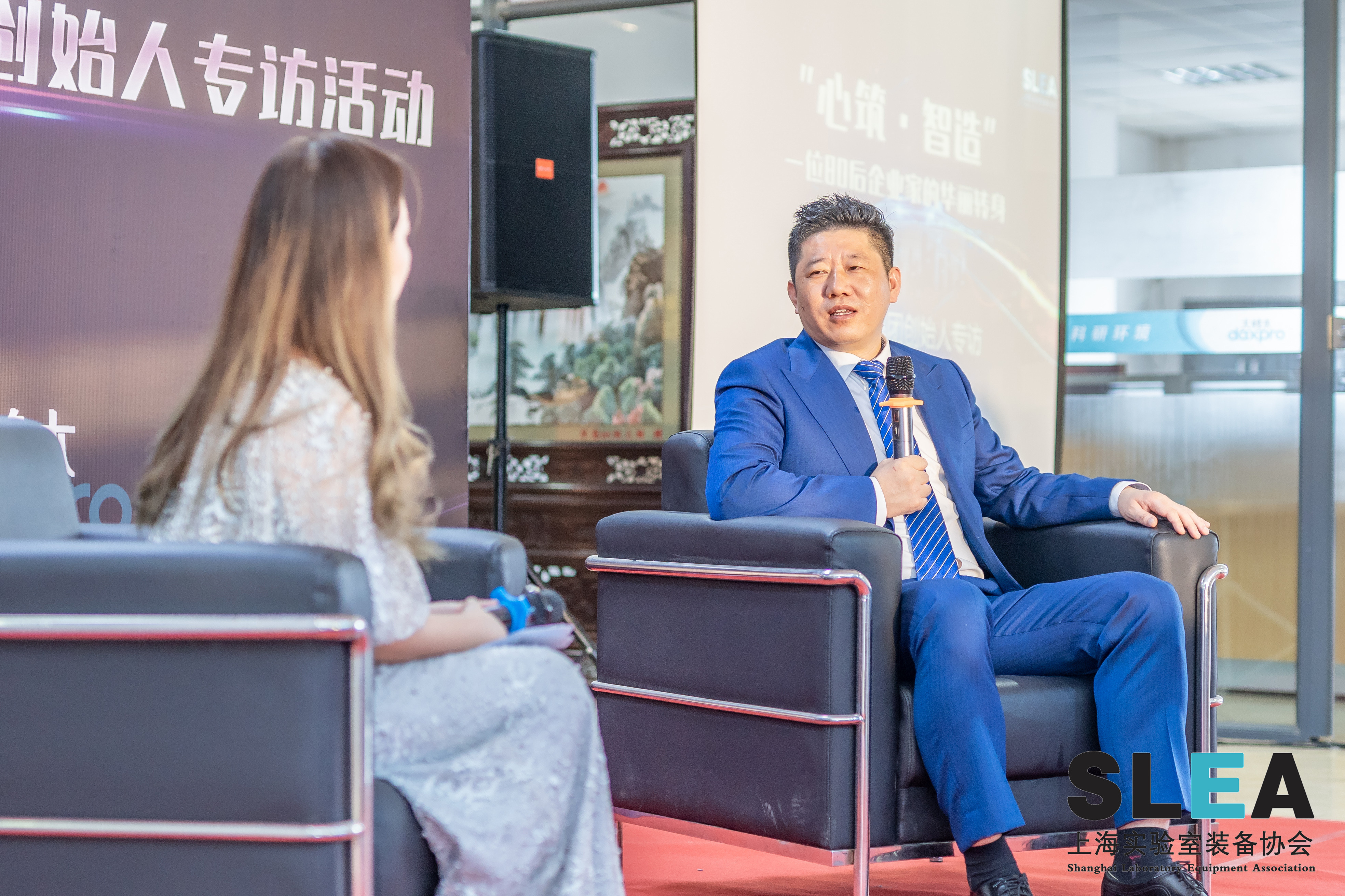 热烈祝贺“心筑·智造”大橡木集团企业走访活动圆满结束