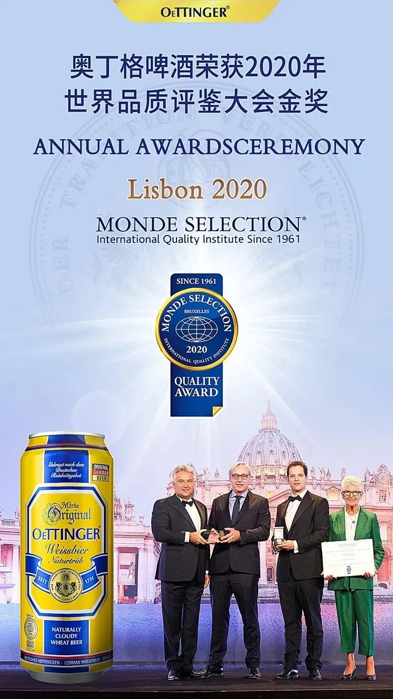 杩欎釜澶忓ぉ鍠濈殑鍐伴晣鍟ら厭,杩欎釜澶忓ぉ鍟ら厭