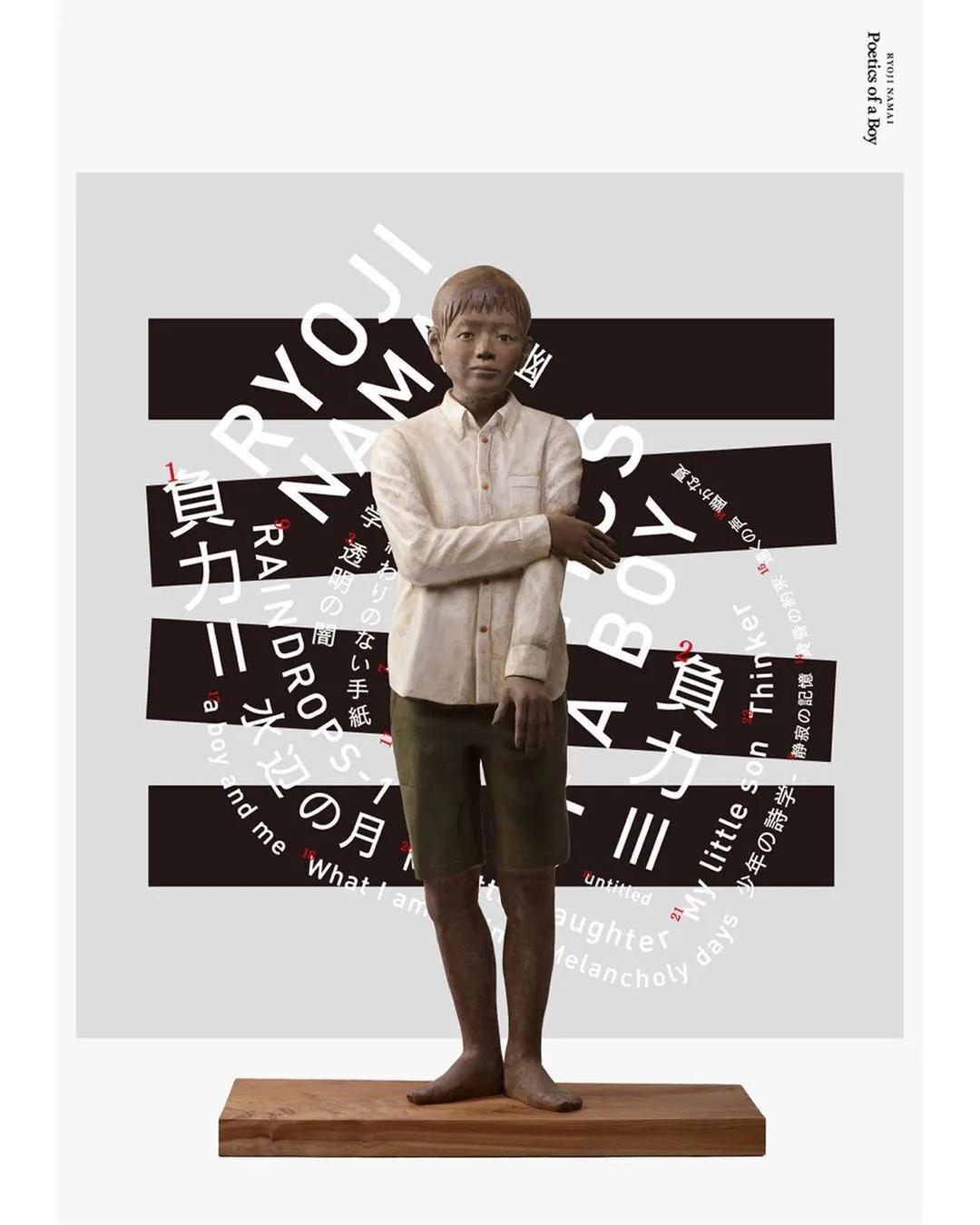 文字怎么排版才好看呀,好看的文字排版设计图片