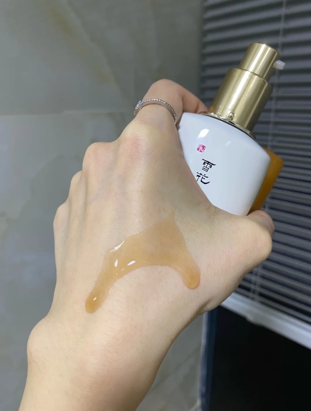 怡丽丝尔美白水乳配科颜氏面霜 (科颜氏爽肤水和怡丽丝尔哪个好)