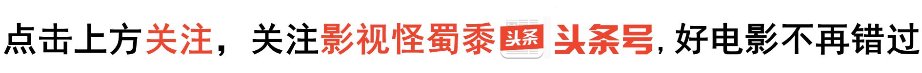 狂黑漫威DC的18禁美剧，把超级英雄扒了个精光