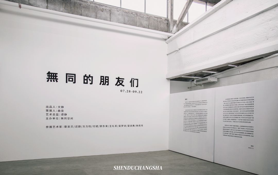 长沙旅游攻略必玩的十大景点介绍,长沙适合秋季打卡的景点