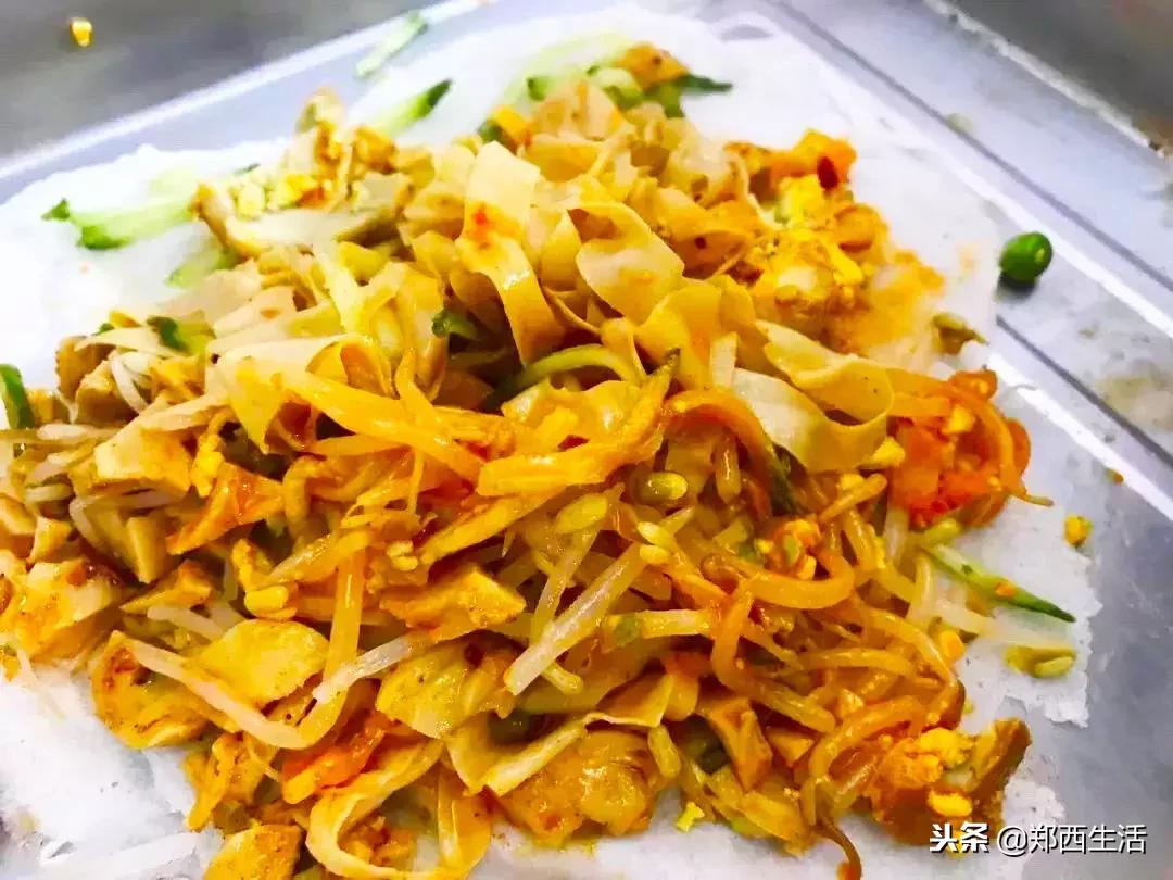 荥阳吾悦广场推荐小吃,荥阳小吃多的地方