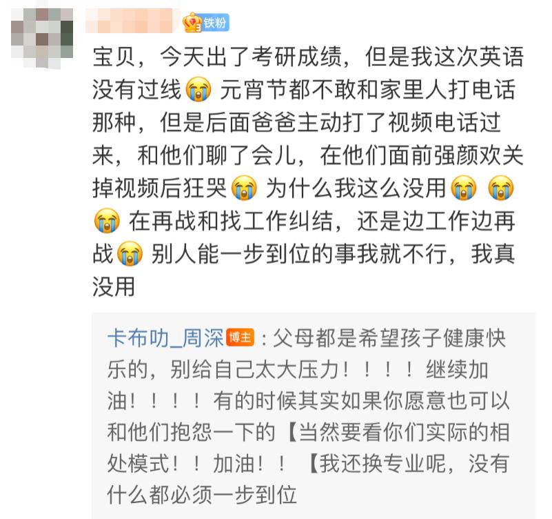 当年凭一首歌爆红的男星,最被低估的一个男歌手