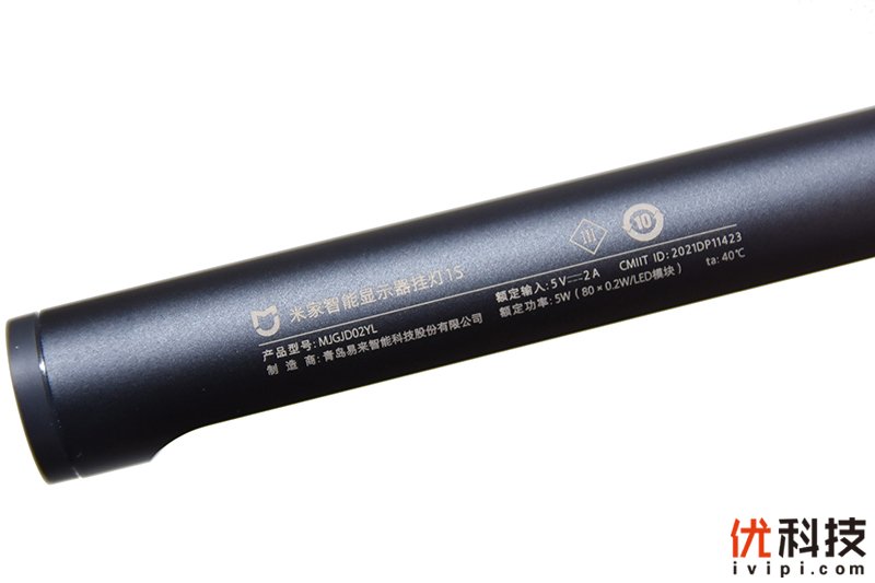 米家智能显示器挂灯1s,米家挂灯1s和yeelight的区别