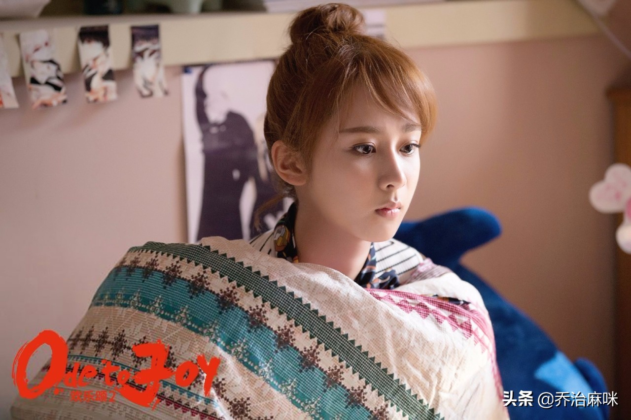 欢乐颂2曲妖精大骂应勤是渣男,欢乐颂2曲筱绡暴打渣男应勤