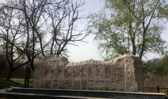 天水麦积山石窟是四大石窟吗,中国四大石窟麦积山风景区