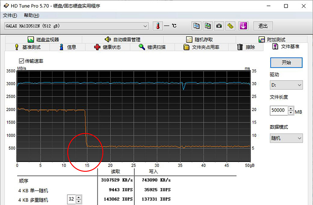 rtx2080名人堂怎么设置,rtx2080super名人堂