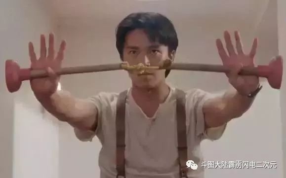 周星驰传奇免费观看,周星驰传奇人生记录