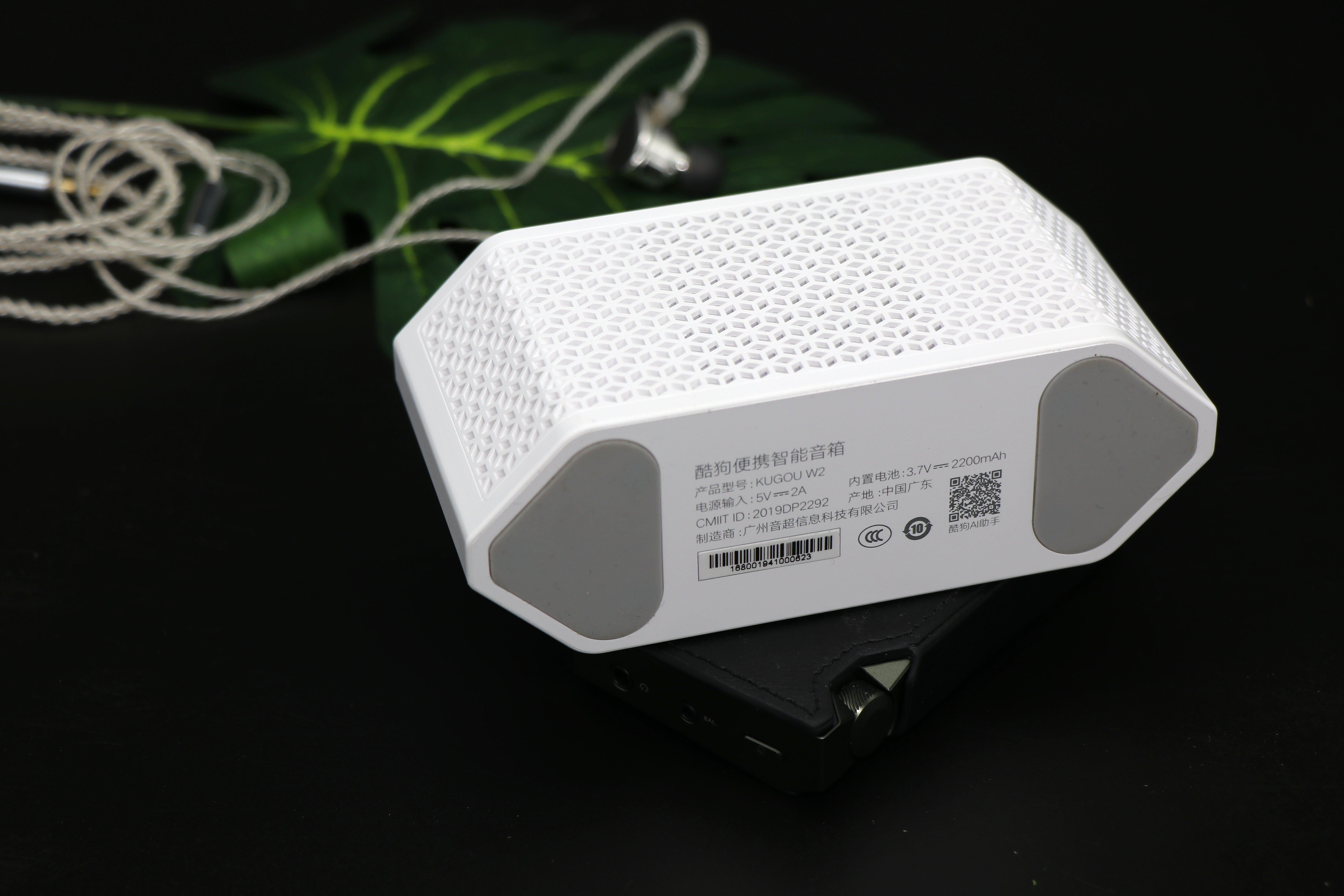 酷狗潘多拉音箱第二代,酷狗潘多拉mini便携ai音箱评测