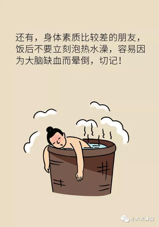 儿童小肠切除后遗症,儿童小肠切除术多久能恢复正常