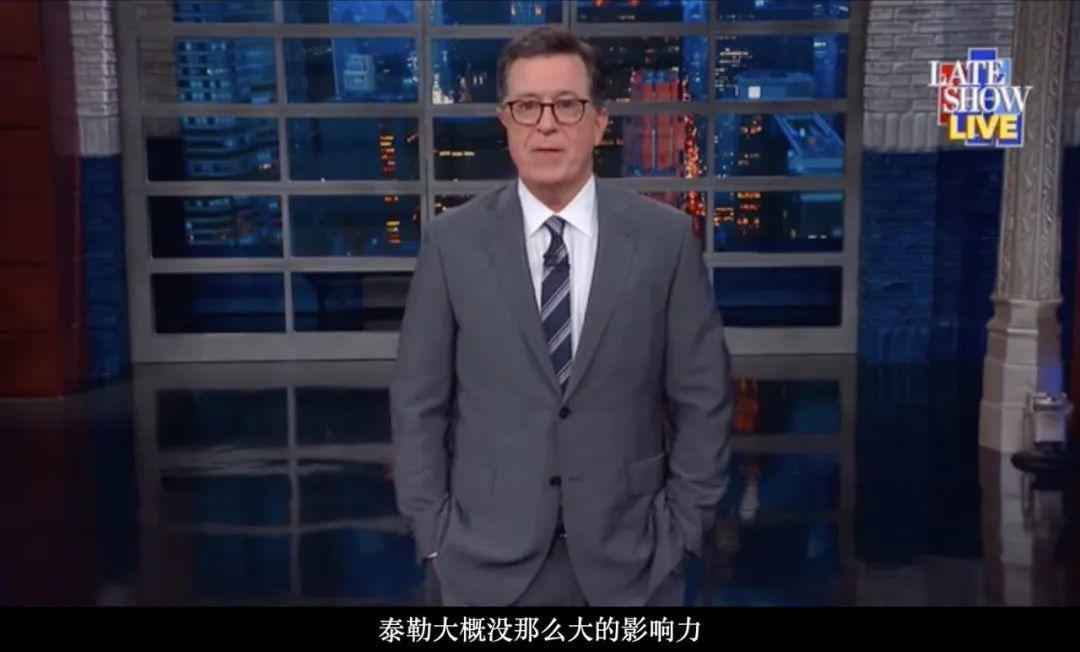 全网黑的顶流,只有她不屑翻身