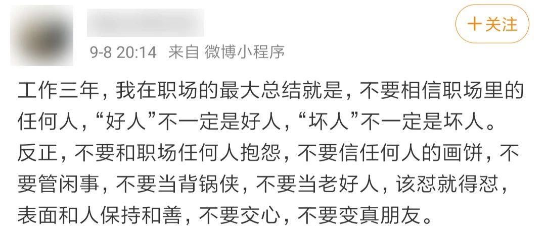 女生吃海底捞要求赔偿,海底捞扔卫生巾事件