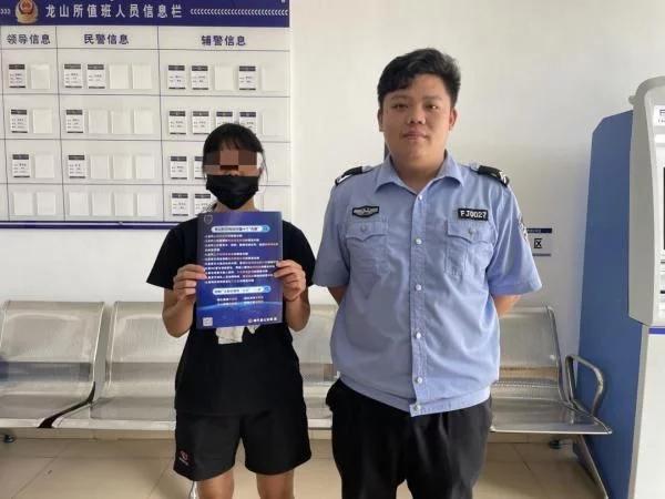 诈骗无抵押贷款,无抵押贷款被骗的经历