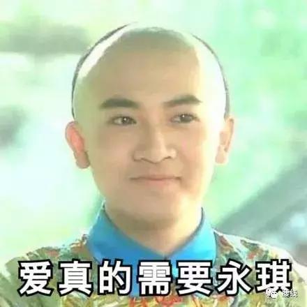 虎扑直男真是飘了:“如果奶茶妹妹离婚了,你愿意接盘吗?”