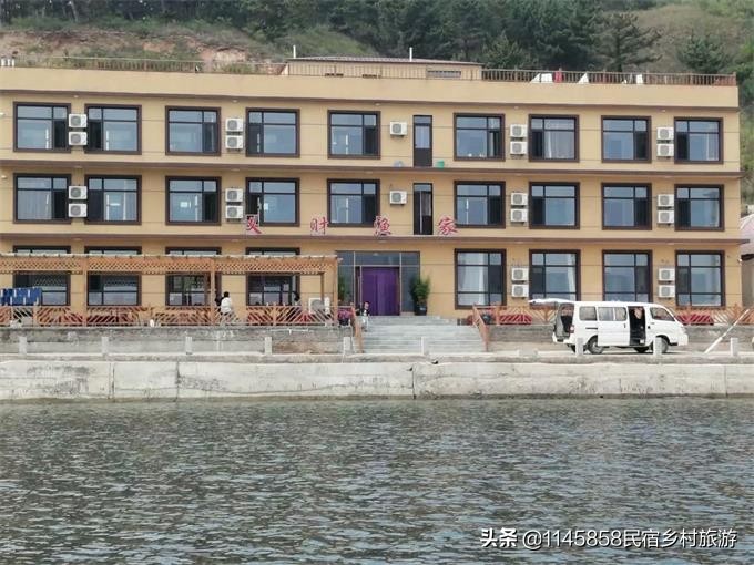 大连哈仙岛滨海渔家,大连义财渔家