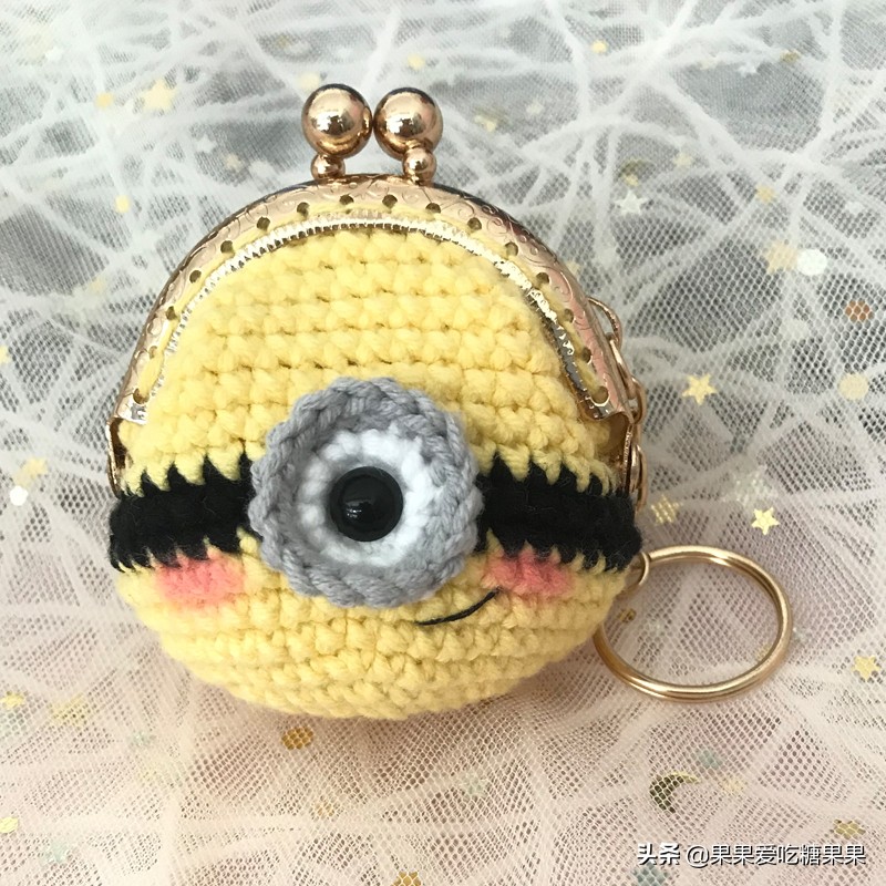 让人爱不释手的手工编织零钱包，迷你卡通造型口金包，附图解教程