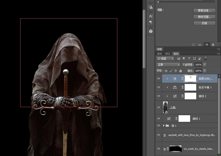鍗冪Η椋庡绾稿埗浣減s,ps璁捐榛戠櫧澹佺焊