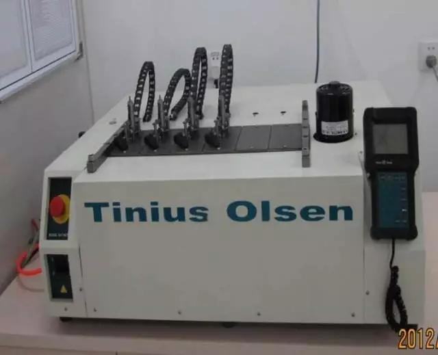 实验常用仪器简介,实验室常用仪器原理和使用方法