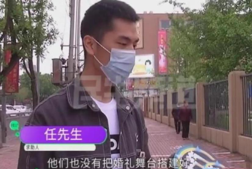 新郎策划特殊的婚礼,新郎全程策划婚礼