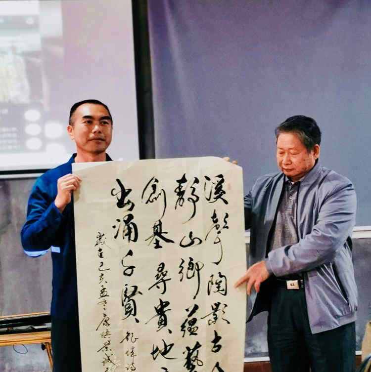 厦门银城诗社创作基地揭牌