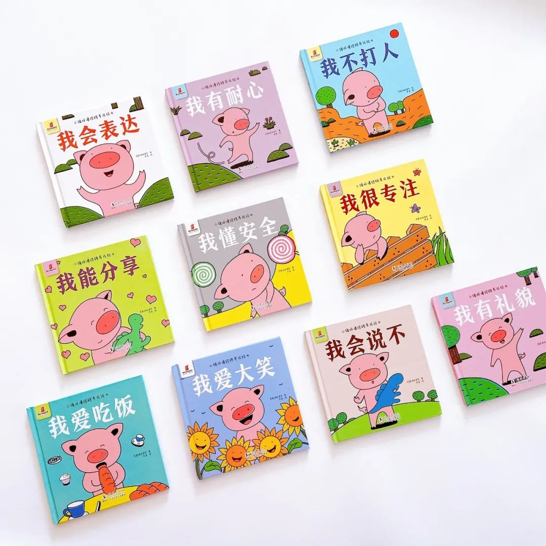 子女性格内向怎样沟通,9岁女孩性格很犟怎么教育