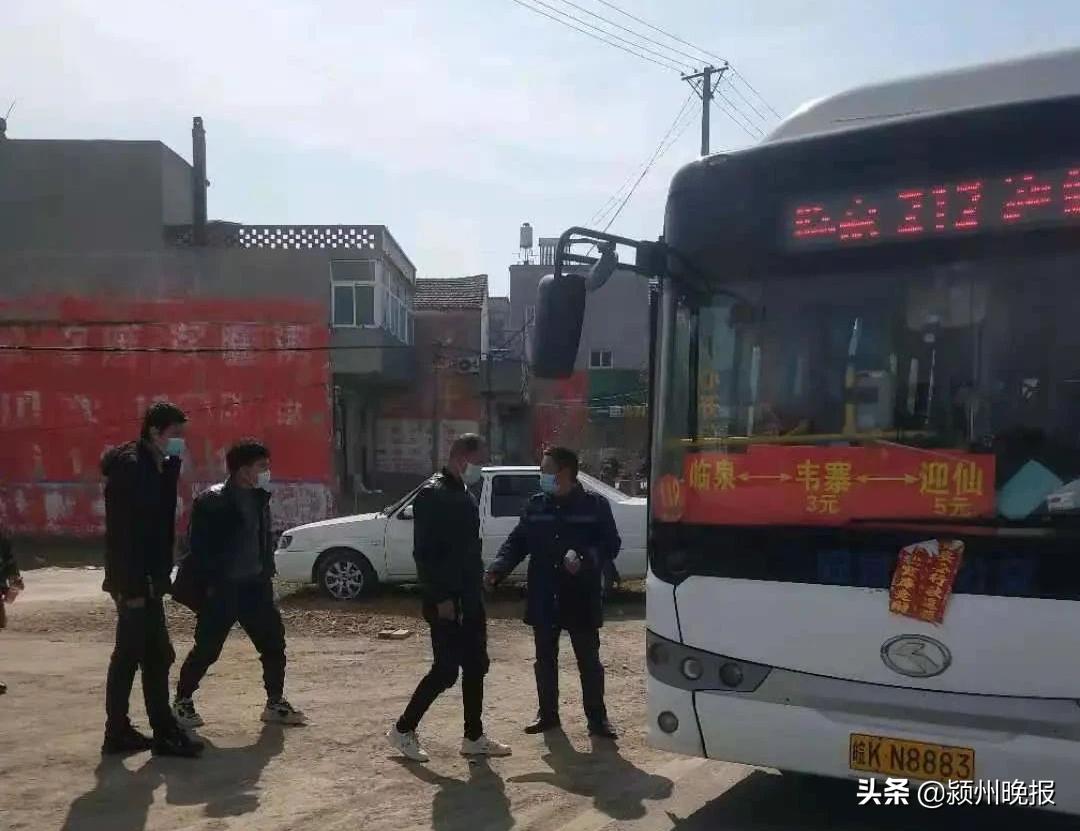 阜阳便民服务中心,阜阳市便民服务站