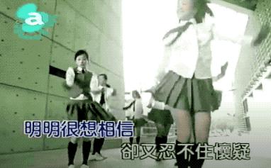 王心凌逆袭视频,从爆红到被抛弃