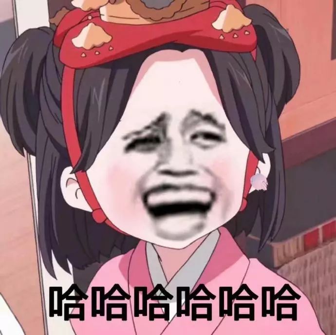 算了还是要上班系列表情包,一想到明天上班就想打个人表情包