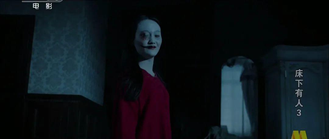 国产恐怖片为什么要揭秘,国产恐怖片到最后为啥都是人吓人