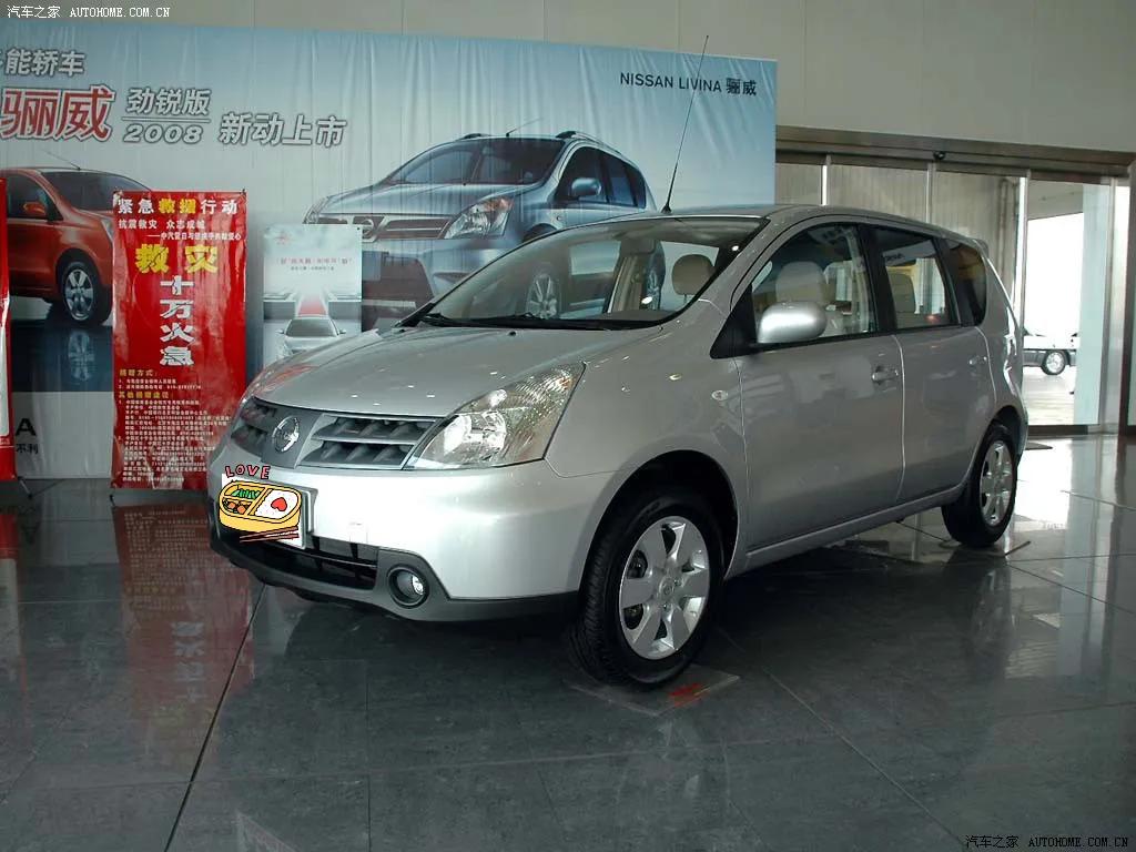 2w左右自动挡车推荐,2-3w能买什么自动挡