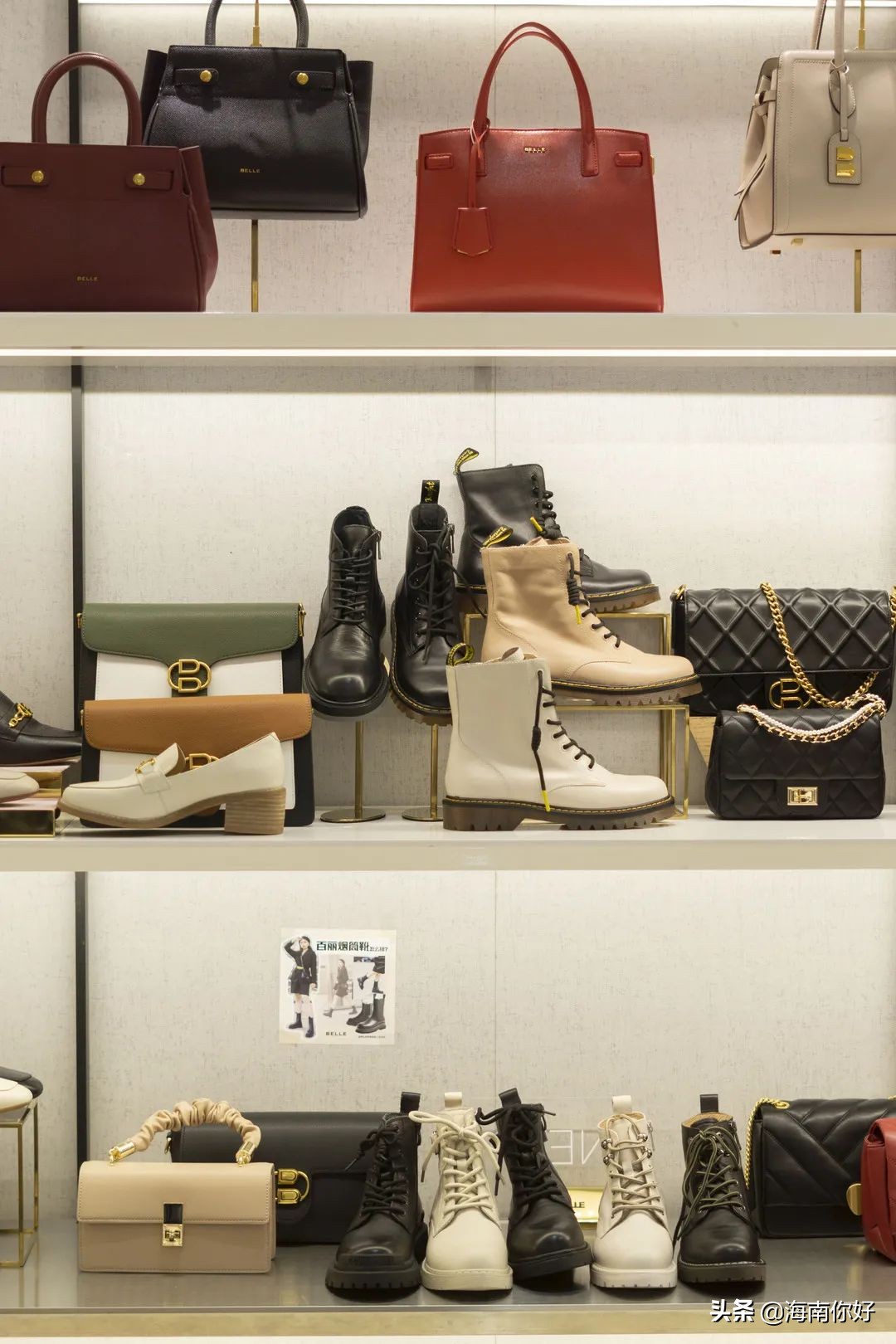 “趣”友谊，“牛”新年，元旦海南友谊商场这波福利还有谁没上车