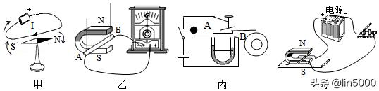 2024黑龙江中考物理试卷及答案,黑龙江省中考物理模拟卷