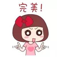 立马召唤购物车！年前去扫货啦！抄底价68元香港乐购+1正餐！