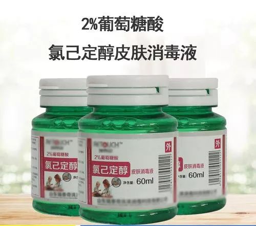 消毒泡腾片对新冠病毒有效吗,洁力佳消毒喷雾对新冠病毒有作用