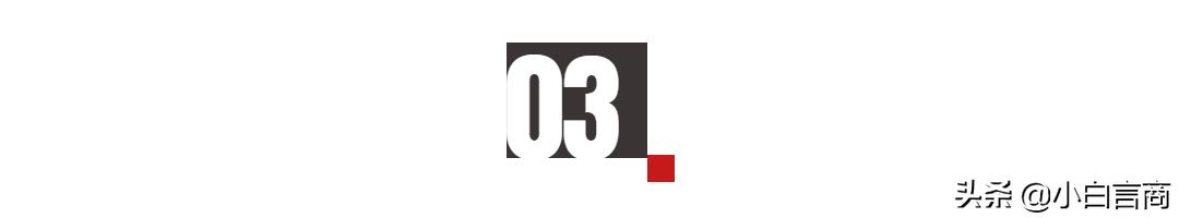 周扬青恋上好利来太子爷？新一代网红太生猛了