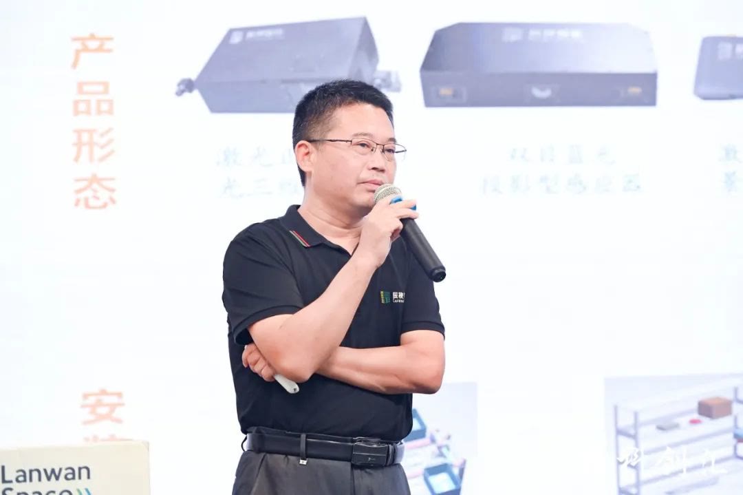 湾创邦助力“科创中国”创新创业投资大会圆满举办