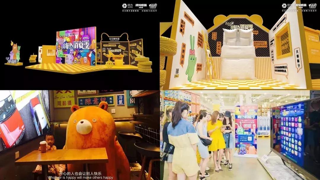 天天爱消除手游官网,天天爱消除6000关