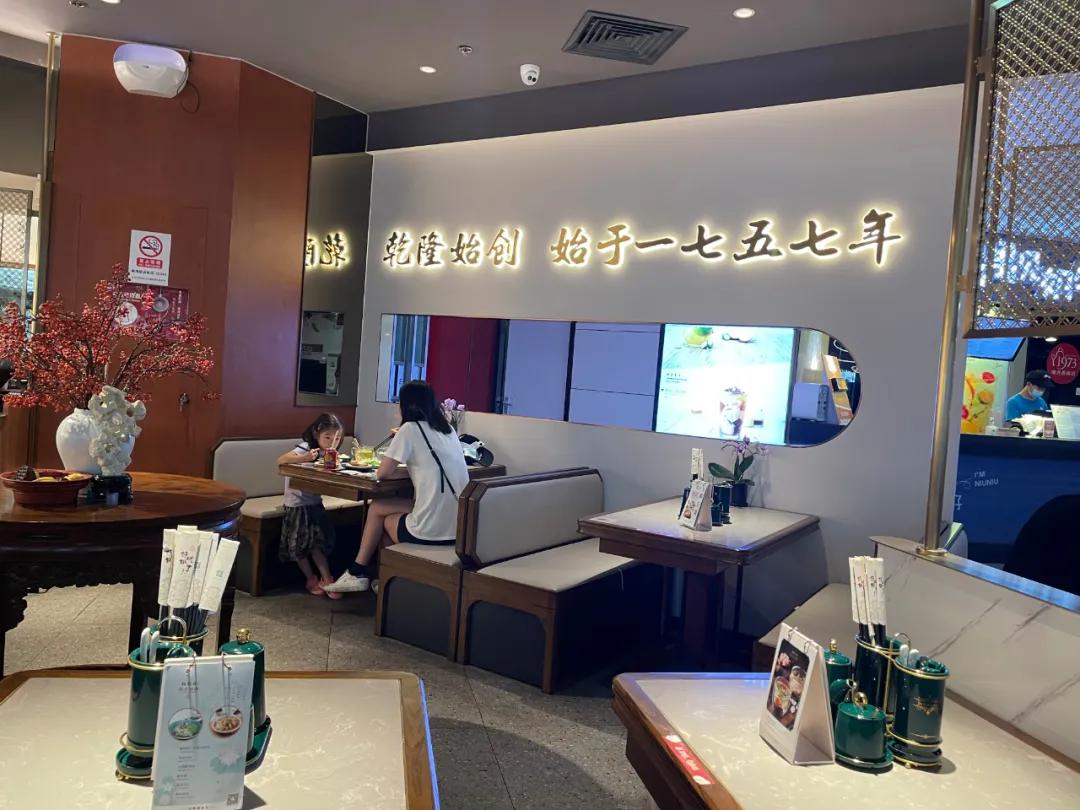 面馆免费吃面带动招牌面狂销300碗,人均100左右的上海面馆