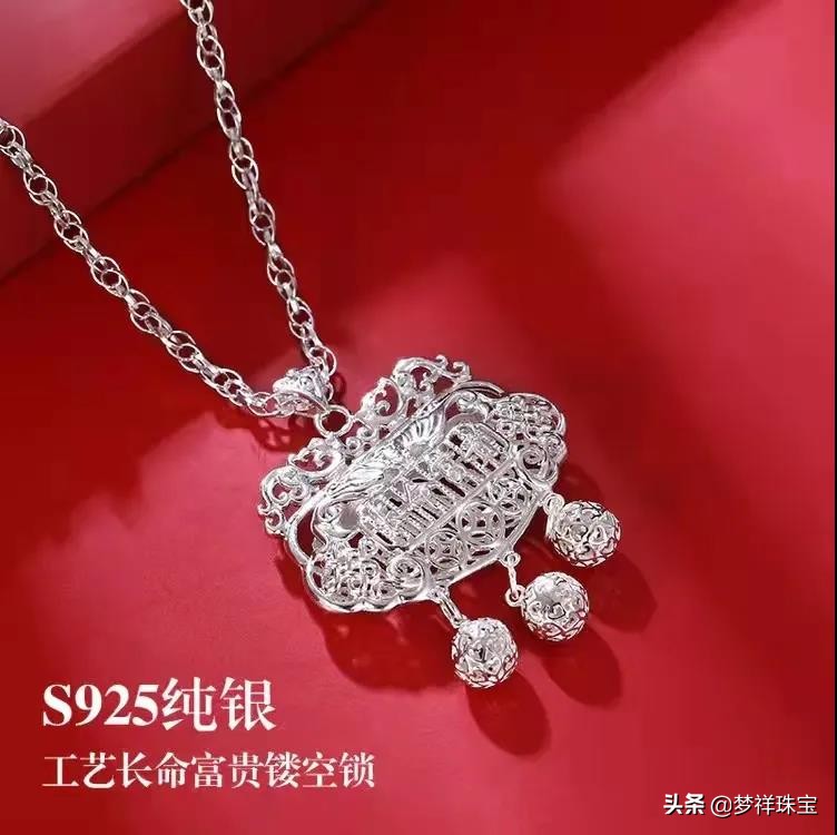 登封盈祥银饰地址,盈祥银饰多少钱一克