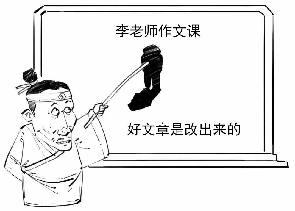 望庐山瀑布古诗词,望庐山瀑布古诗讲解漫画