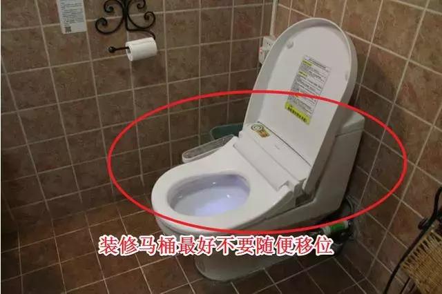 装修师傅12个坑,装修十八个血泪教训